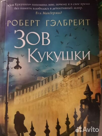 Книги самопознания, личностный рост, саморазвитие