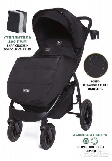 Прогулочная коляска Babycare Venga
