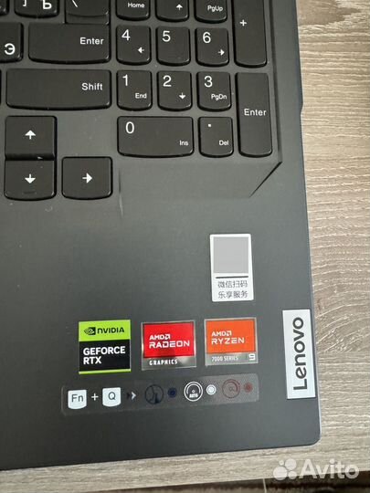 Lenovo legion 5 pro rtx 4060