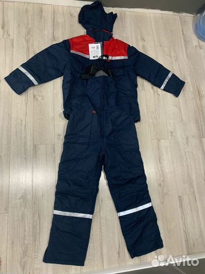 Костюм мужской зимний Н/з-8д рекорд энергоконтракт