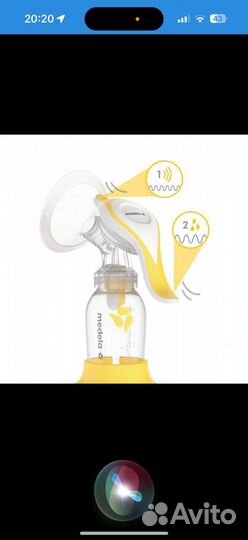 Medela Молокоотсос ручной двухфазный