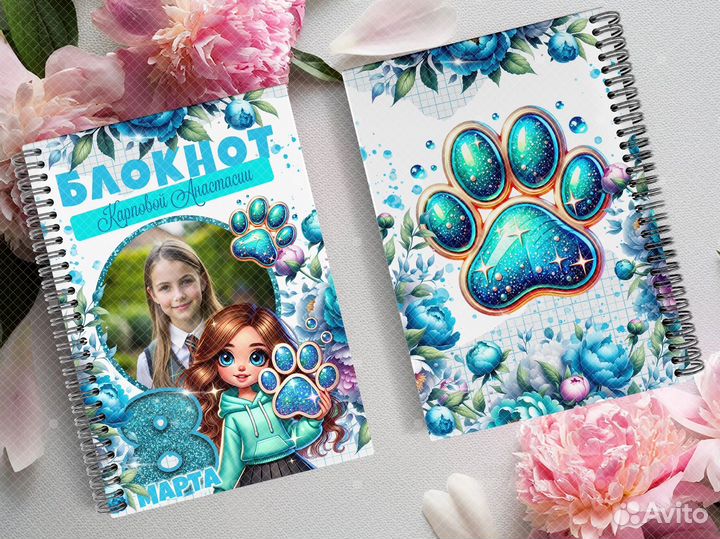 Блокнот с фото. Подарок в школу