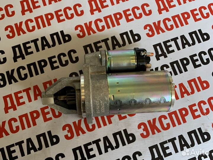Стартер УАЗ 402дв