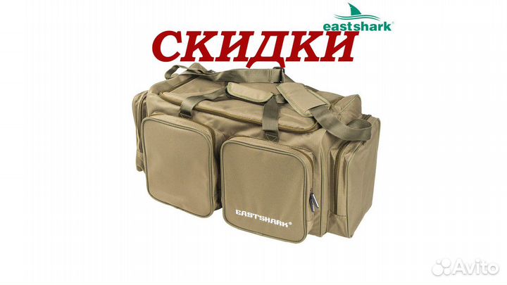 Cумка большая EastShark R-16 503535