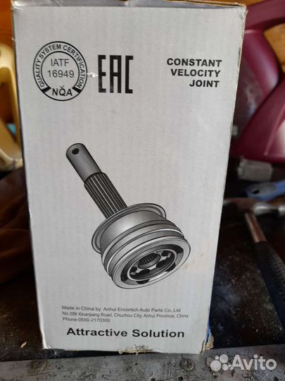 Шрус внешний Ford