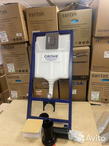 Инсталяция Grohe купить в Москве | Товары для дома и дачи | Авито