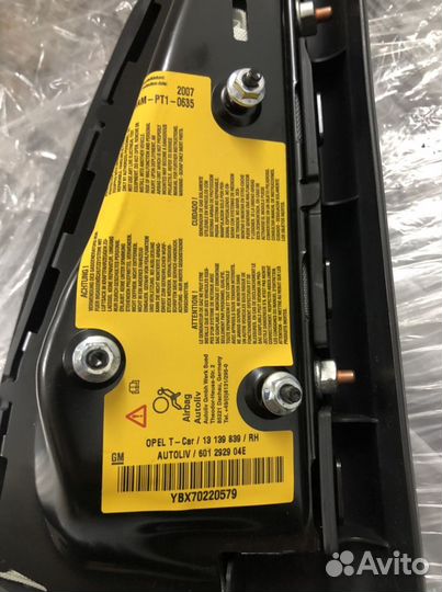 Подушка безопасности opel astra h