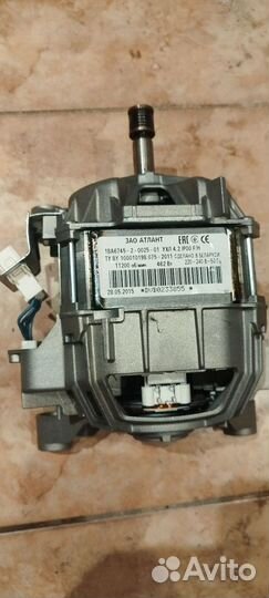 Двигатель стир маш. Атлант 1ва6745-2-0025-01