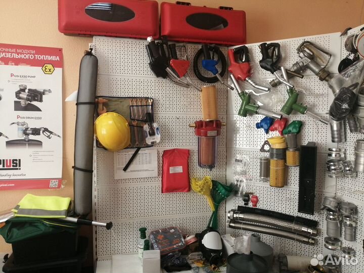 Дренажная ловушка допог