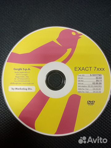 База сход развала