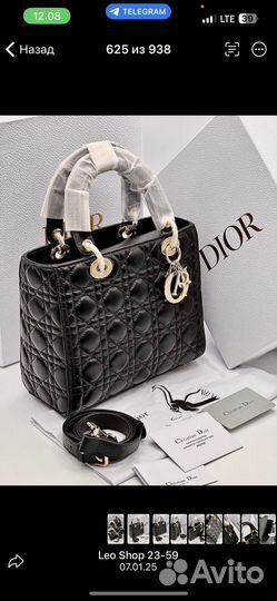 Сумка женская новая dior