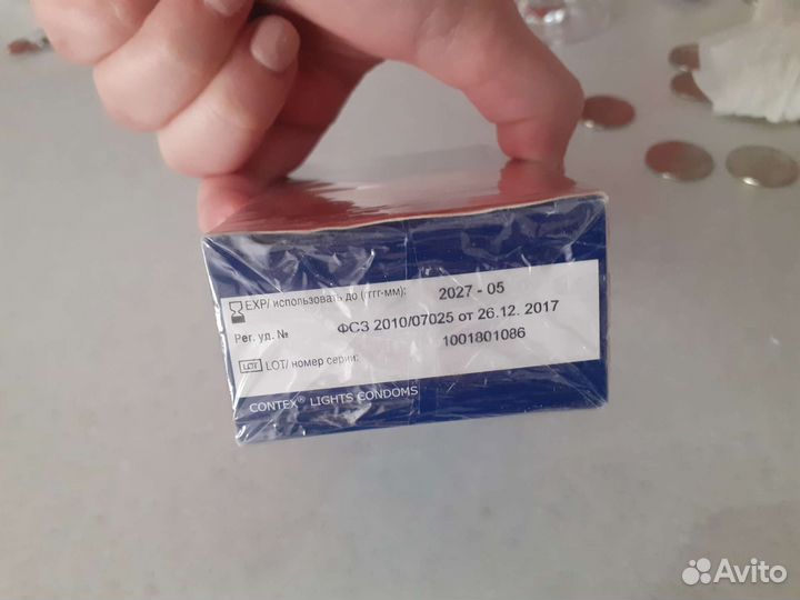 Презервативы