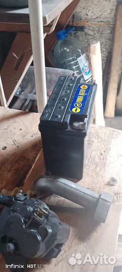 Аккумулятор для мотоцикла