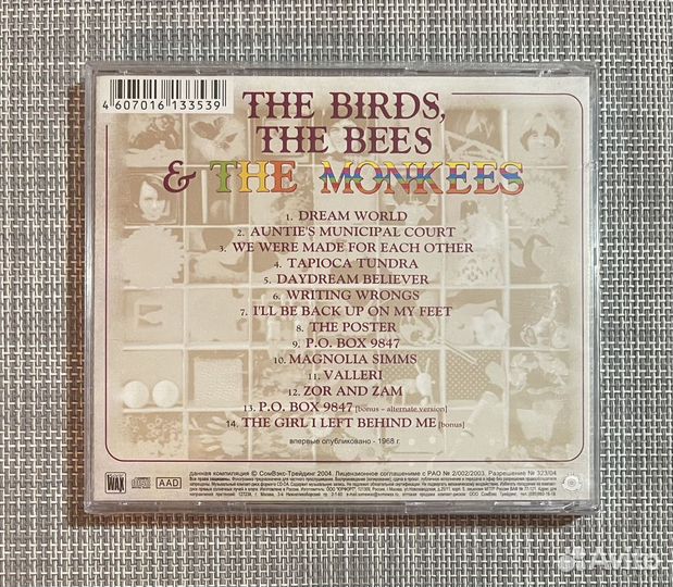 The Monkees - The Birds The Bees & The Monkees CD