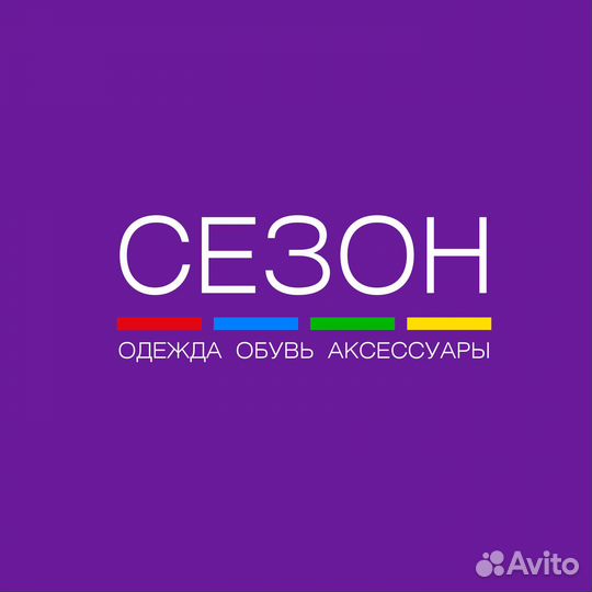 Администратор магазина