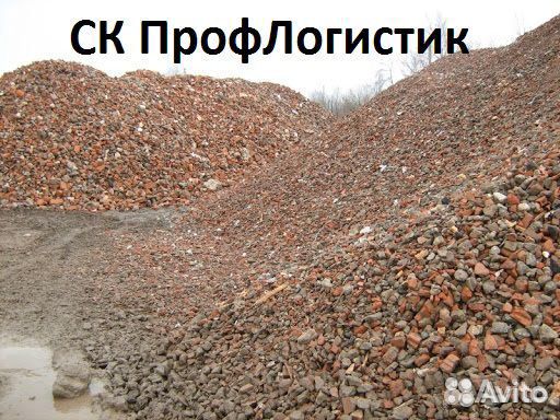 Бой кирпича красный