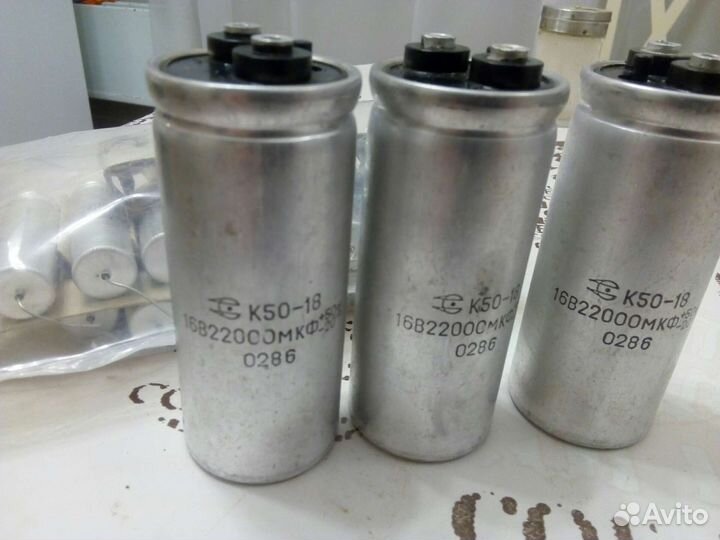 Конденсаторы электролитические К50-6