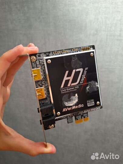 Avermedia live gamer hd lite pci e c 985