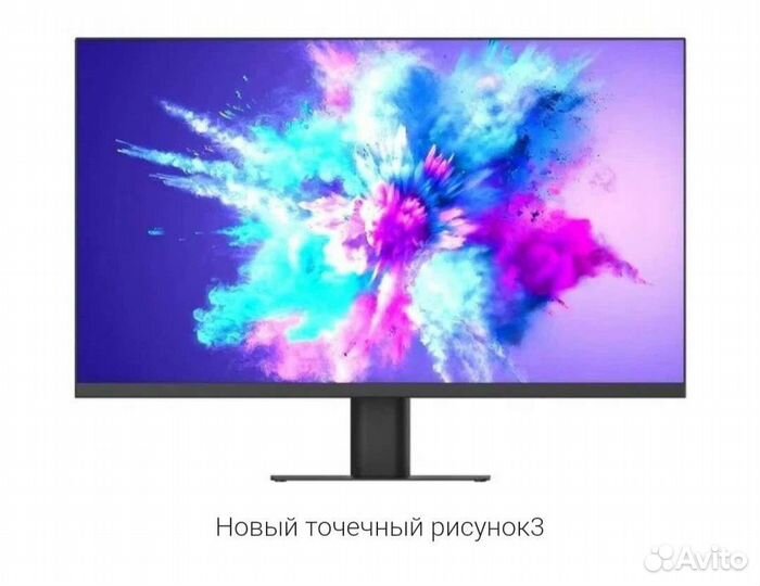 Монитор 22