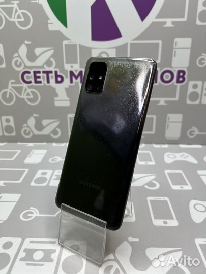 Samsung Galaxy M31s 6/128
