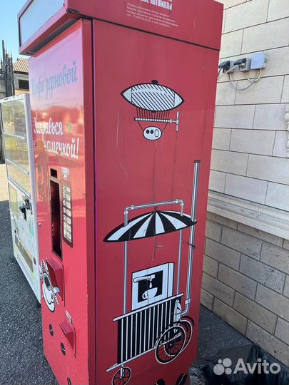 Saeco Cristallo 400