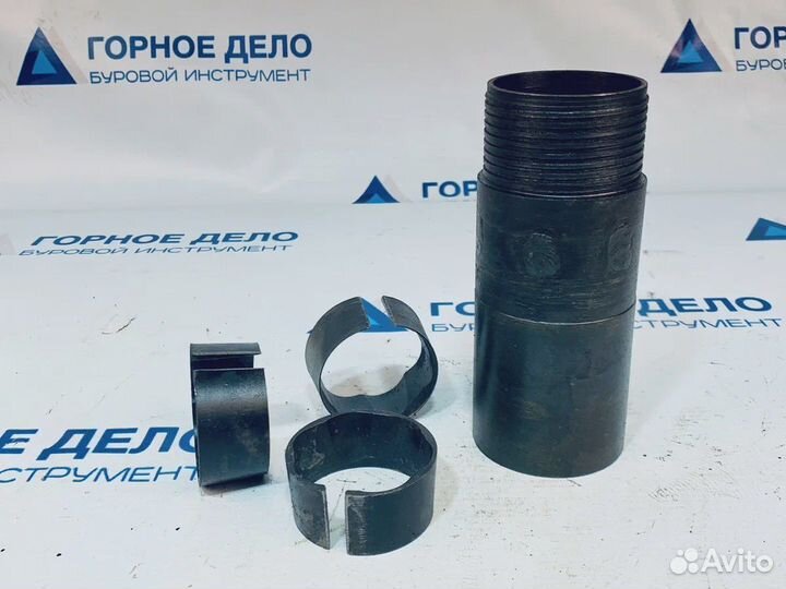 Кернорватель д-73 (комплект 3 кольца)