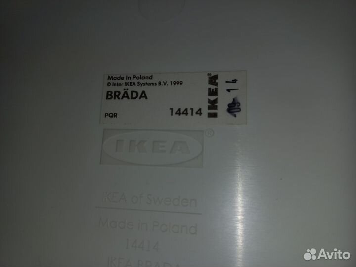 Подставка для ноутбука IKEA с подушкой