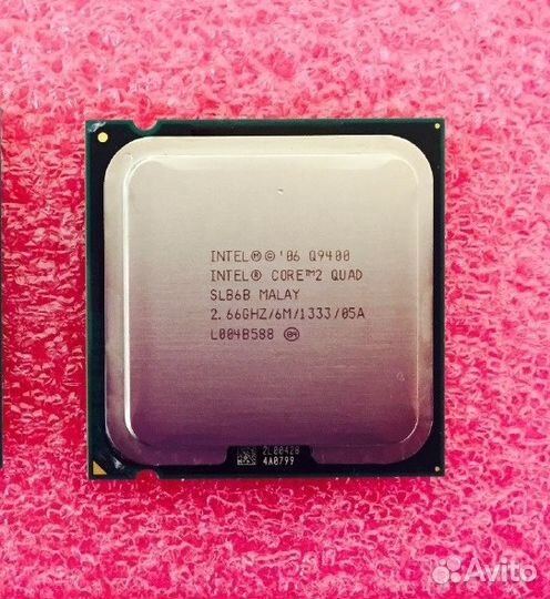 Intel Core 2 Quad Q9400 (Xeon L5420)
