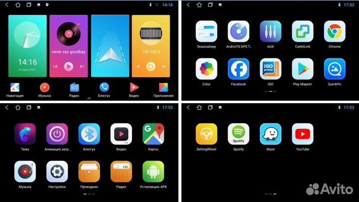 Магнитола штатная Toyota Allion 2007-2016