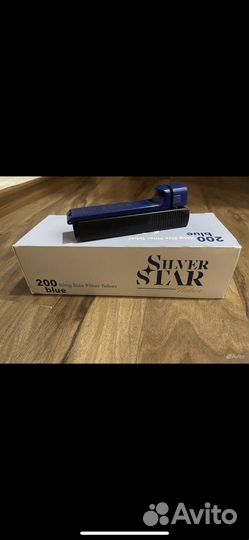 Сигаретные гильзы