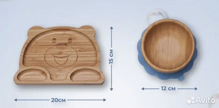 Посуда из бамбука для малыша