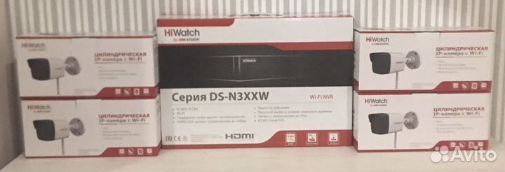 Комплект видеонаблюдения Wi-Fi