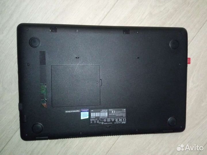 Asus VivoBook 15 X542U