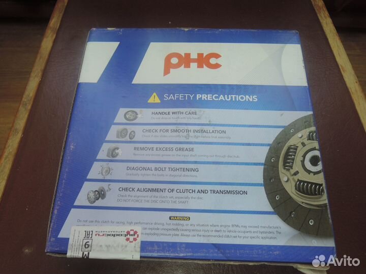 Диск сцепления suzuki grand vitara