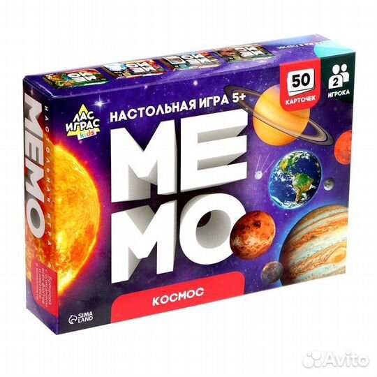 Настольная игра Мемо 