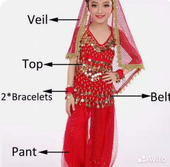 Новый детский костюм для восточного танца