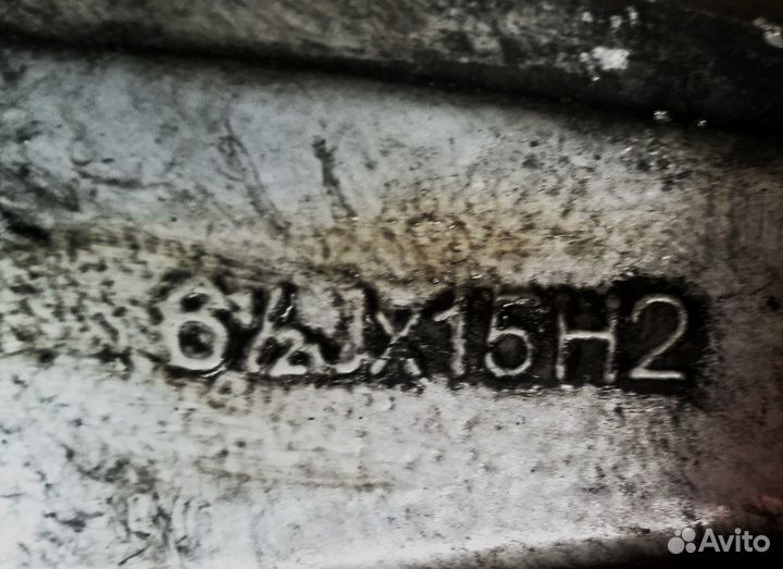 Литые диски 15