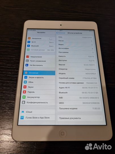 iPad mini 16gb