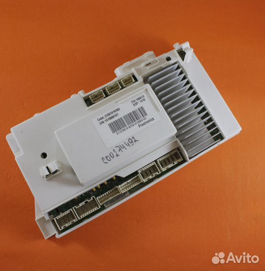 Запчасти для посудомоечных машин (посудомоек)