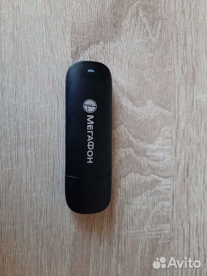 Модем мегафон