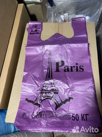 Пакт майка 30*55 Париж 100шт/уп оптом