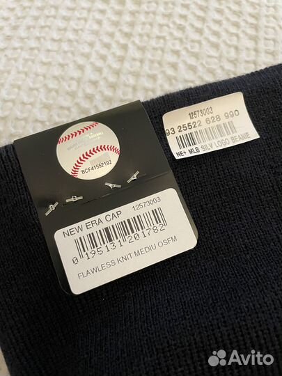 Шапка оригинал новая NE