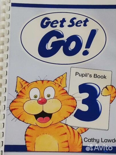 Get Set Go Учебник англ. язык мет пружина