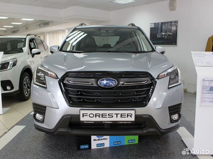 Subaru Forester 2.0 CVT, 2023