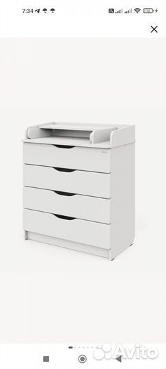 Пеленальный комод