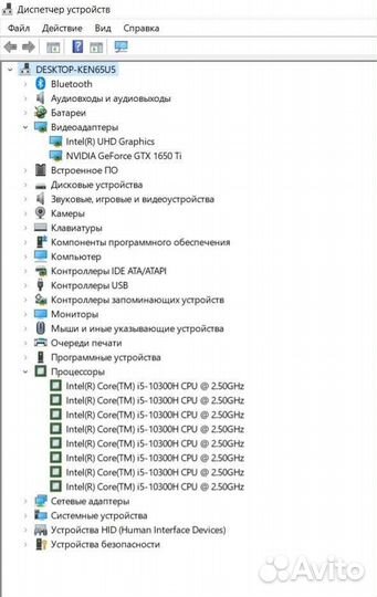 Ноутбук Lenovo ideapad gaming 3