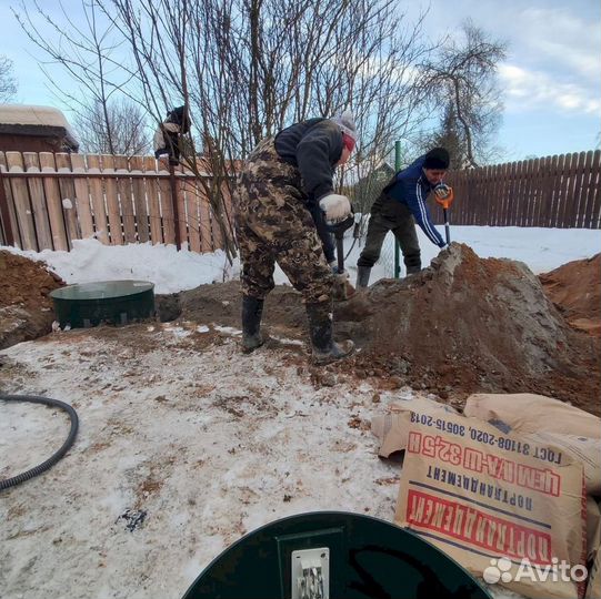 Септик под ключ