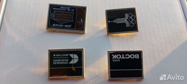 Значки СССР ситалл алюминий