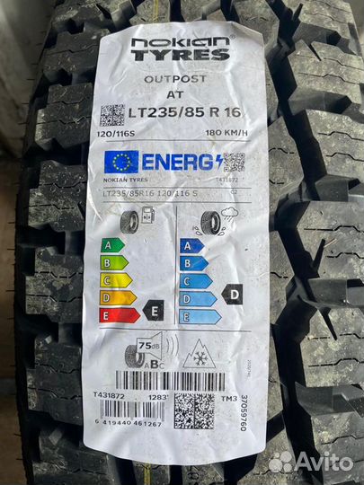 Nokian Tyres Outpost AT 235/85 R16 120S