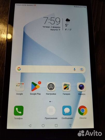 Планшет Huawei KOB l09